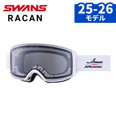 スワンズ ゴーグル RACAN RA-MDH-CU-LG CRW ライトシルバーミラー×ウルトラライトグレイ調光