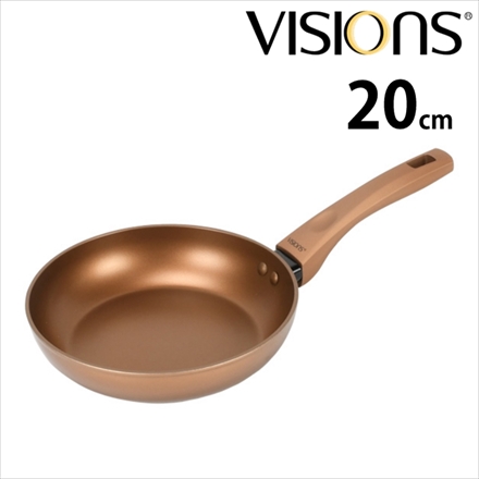 ビジョンズ ゴールドコーティング IH対応フライパン 20cm (パール金属 VISIONS GOLD Coating) CP-8811