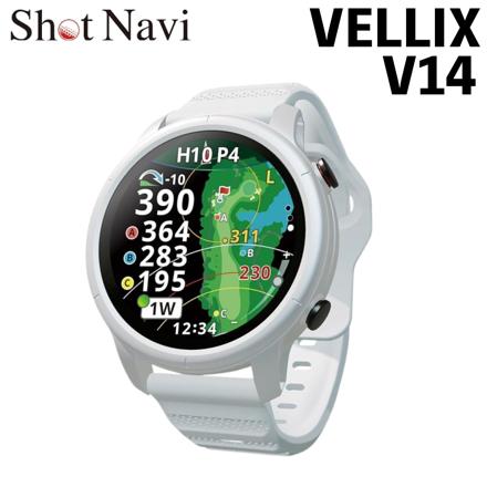 Shot Navi ゴルフナビ VELLIX V14 ホワイト