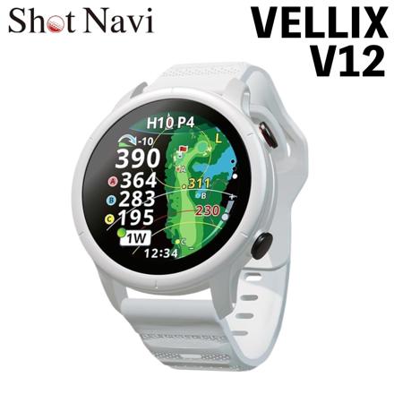 Shot Navi ゴルフナビ VELLIX V12 ホワイト