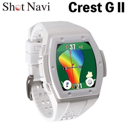 Shot Navi Crest G2 ホワイト