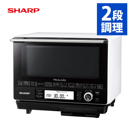 シャープ ウォーターオーブン ヘルシオ AX-XJ1-W ホワイト