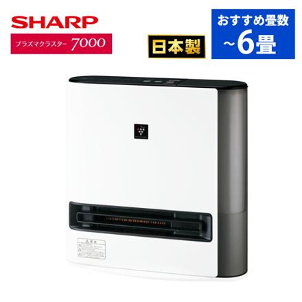シャープ 加湿セラミックファンヒーター HX-TK12-W ホワイト ハイブリッド式