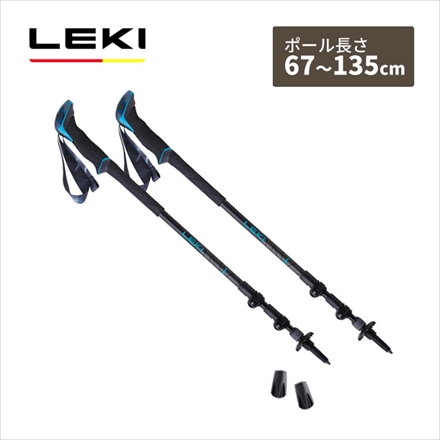 レキ トレッキングポール 1300483 マカルーライト AS 100 グレー (LEKI)