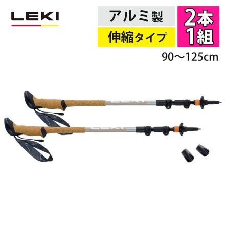 レキ トレッキングポール マカルーライト AS コンパクト (1300555) 447 ベージュ 2本1組 (LEKI)