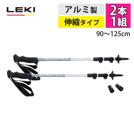 レキ トレッキングポール ジャーニーライト コンパクト (1300556) 102 シルバー 2本1組 (LEKI)