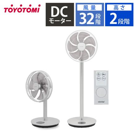 トヨトミ DCリビング扇風機 FS-FD3524-W ホワイト
