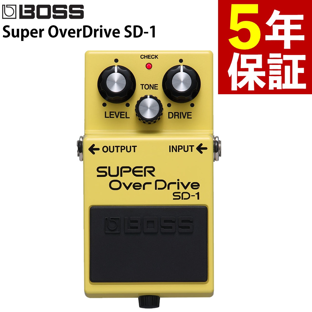 BOSS エフェクター Super OverDrive SD-1