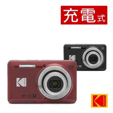 KODAK コダック デジタルカメラ PIXPRO FZ55 RD2A レッド｜永久不滅