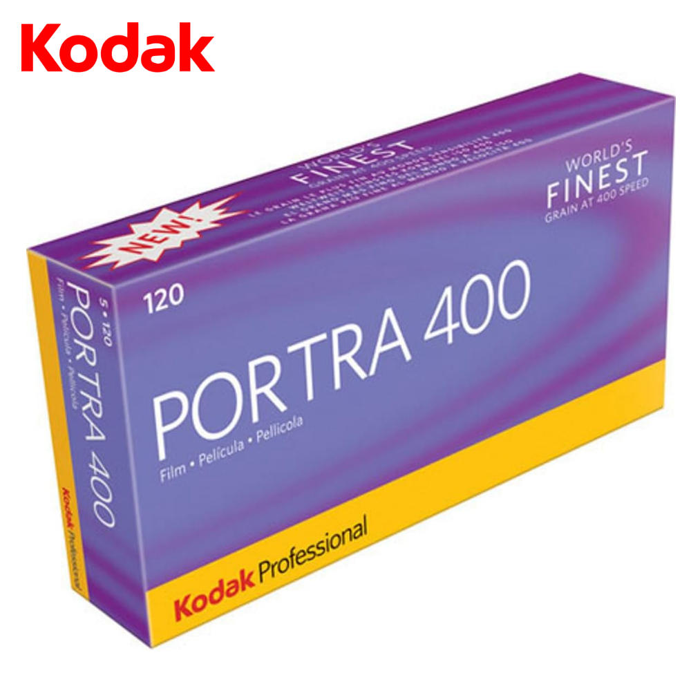 コダック Kodak PROFESSIONAL PORTRA 400 120 カラーネガフィルム 5本パック