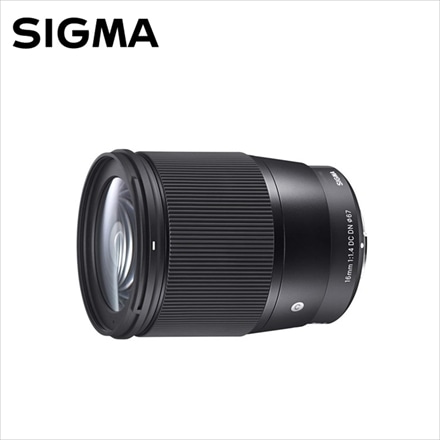 シグマ 16mm F1.4 DC DN（C）EF-Mマウント
