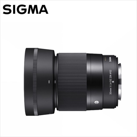 シグマ 30mm F1.4 DC DN（C） 富士フイルムXマウント用