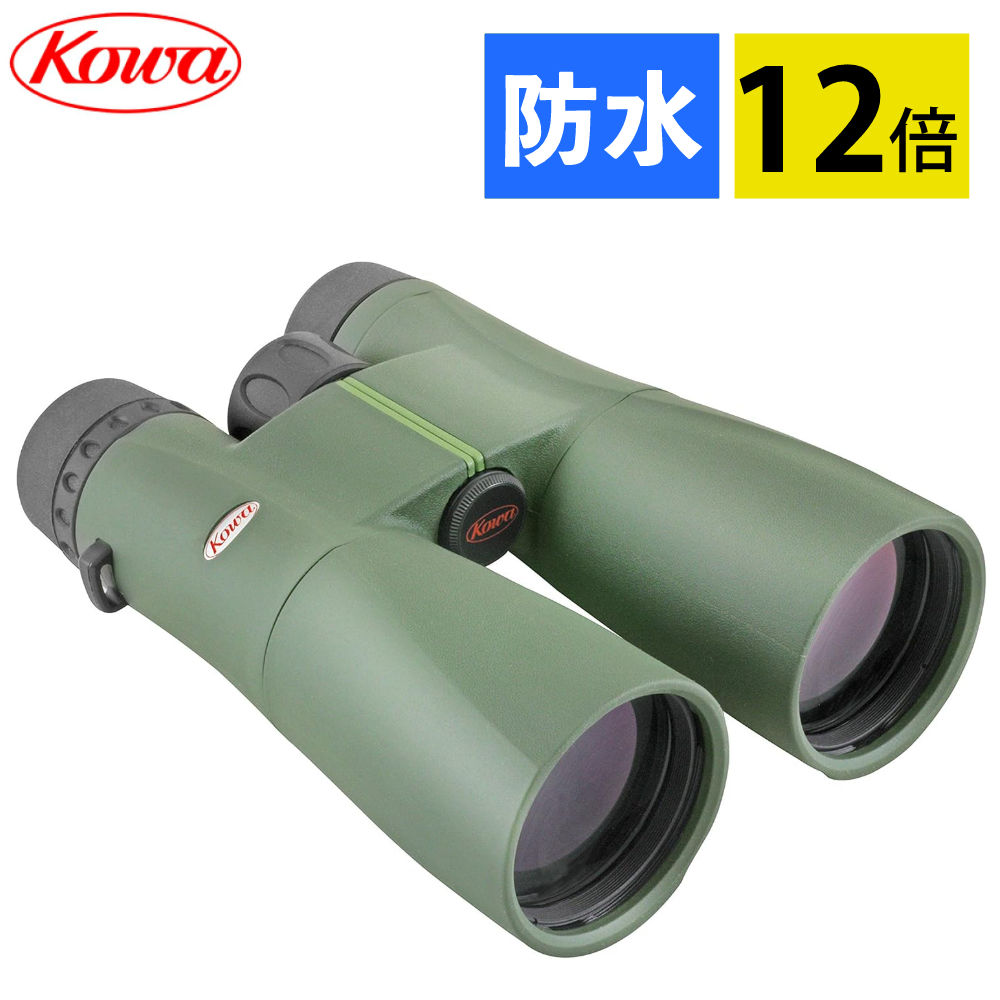 コーワ 双眼鏡 SVII 50-12 (12×50mm)