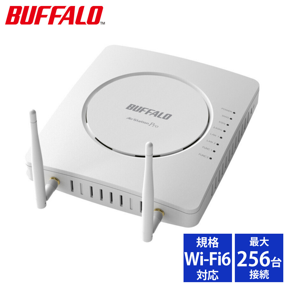 バッファロー 無線LANアクセスポイント WAPM-AX4R Wi-Fi 6(11ax)対応