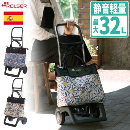 ROLSER ロルサー ショッピングカート BELEZA ベレーザ いちご泥棒 MORRIS Strawberry Thief