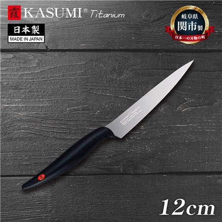 スミカマ 霞 KASUMI チタンコーティング 12cm ペティナイフ グレー 22012