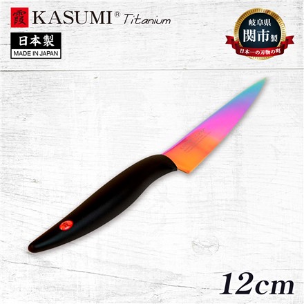 スミカマ 霞 KASUMI チタンコーティング 12cm ペティナイフ オパール 22012