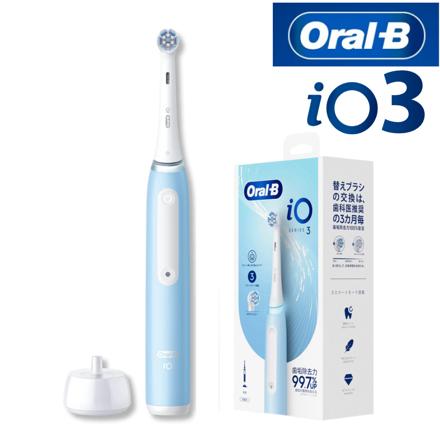 ブラウン 電動歯ブラシ オーラルB iO3 iOG31C60IB_H アイスブルー