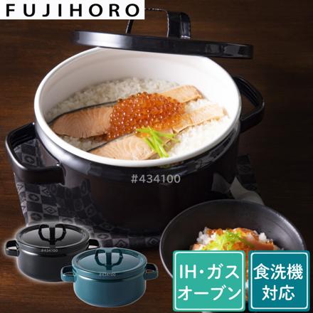 富士ホーロー 匠シリーズ 20cm 両手鍋 鉄黒 TKM-20W.BK