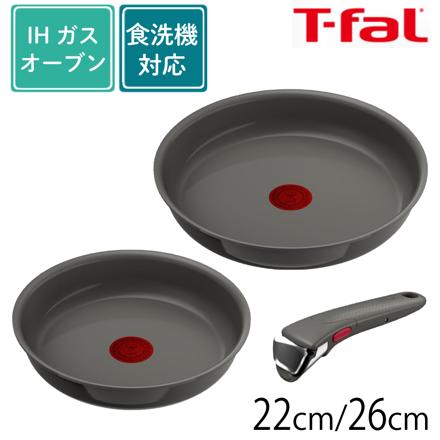 ティファール フライパン 3点セット インジニオ ネオ IHセラミックグライド アースグレー L26693 IH ガス火対応