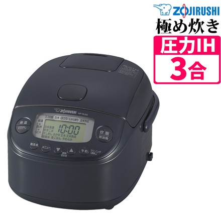 象印マホービン 炊飯器 3合炊き 圧力IH 炊飯ジャー 極め炊き NP-RU05-BZ スレートブラック
