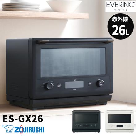 象印 エブリノ 26L ES-GX26-BM スレートブラック