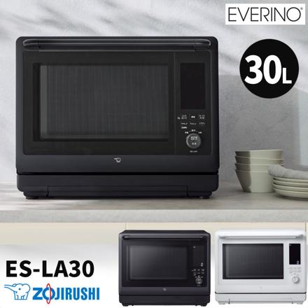 象印 オーブンレンジ エブリノ 30L ES-LA30-BA ブラック