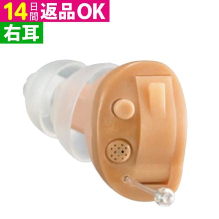 補聴器 ONKYO オンキョー OHS-D21R （右耳用）