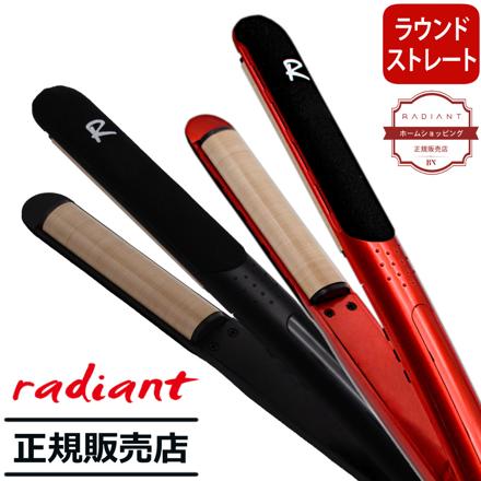 ラディアント シルクプロアイロン 20mm radiant R BNR001 ブラック