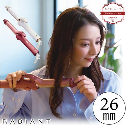 ラディアント カールアイロン 26mm LM-2278-26 レッド