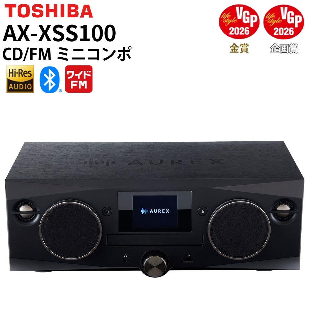 東芝 ミニコンポ AX-XSS100(K) ブラック TOSHIBA