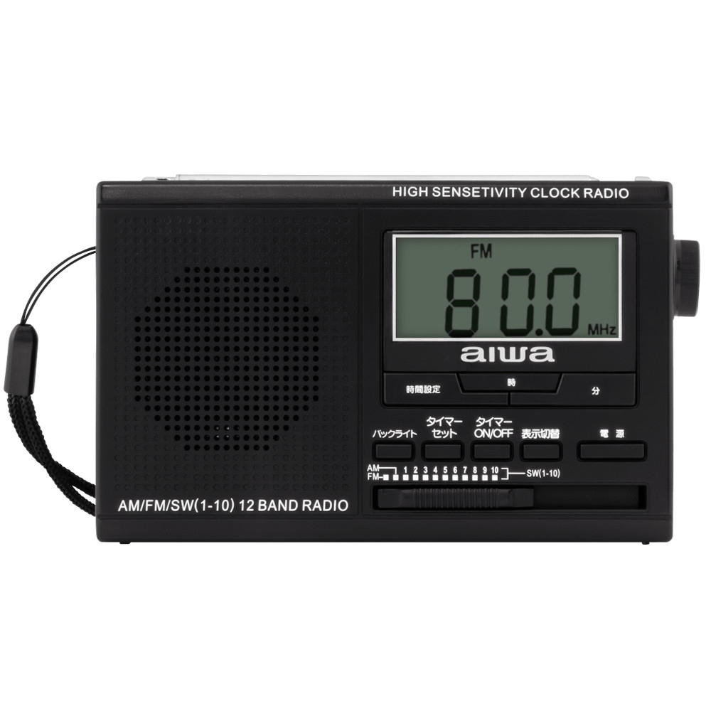 aiwa GAA5-PPR0002 ポータブル ポケットラジオ