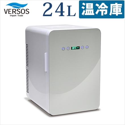 ベルソス 24Lダブルペルチェ冷温庫 ホワイト VS-440