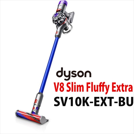 ダイソン スティッククリーナー Dyson V8 Slim Fluffy SV10K-EXT-BU ニッケル/アイアン/ブルー