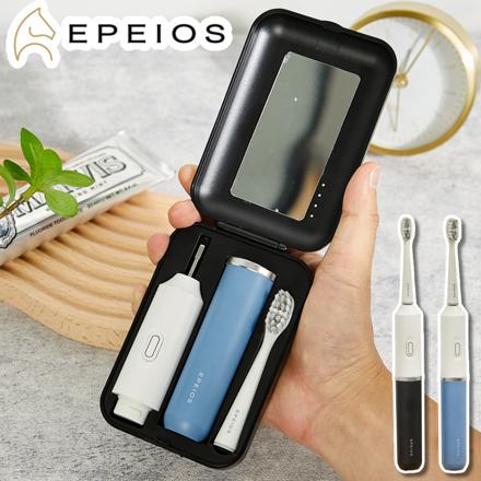 EPEIOS ( エペイオス ) トラベル電動歯ブラシ パンダブラック ET006ABUN1 Okare! GO