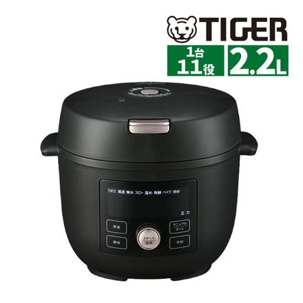 タイガー 電気圧力鍋 クックポッド ブラック 2.2L 時短 圧力調理