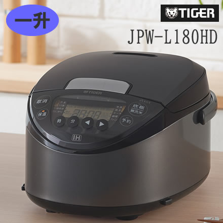 タイガー魔法瓶 IHジャー炊飯器 1升 JPW-L180HD ダークグレー