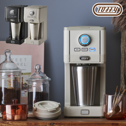 ラドンナ Toffy ダイレクトドリップアロマコーヒーメーカー グレージュ K-CM12-GE