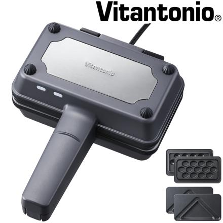 ビタントニオ エッグワッフル＆ホットサンドベーカー ホットサンドメーカー VEH-10 ( レシピブック付 )