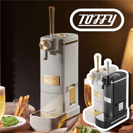 ラドンナ Toffy ビアカクテルサーバー グレージュ K-BE1-GE