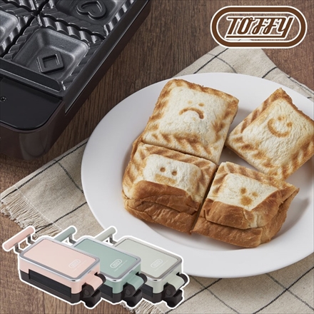 ラドンナ Toffy クォーターホットサンドメーカー ペールアクア K-HS6-PA