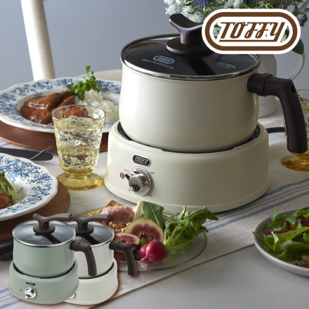 ラドンナ Toffy 2WAY 電気マルチポット アッシュホワイト K-HP4-AW