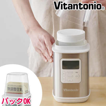 ビタントニオ ヨーグルトメーカー ホワイト×ステンレス VYG-60