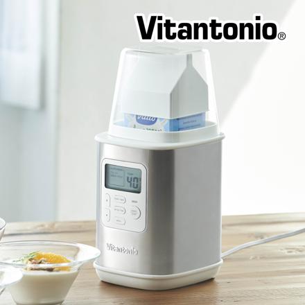 ビタントニオ ヨーグルトメーカー VYG-30-W
