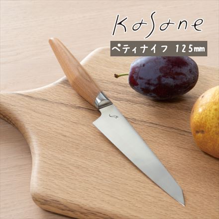 スミカマ 包丁 kasane SCS125U ペティナイフ 125mm