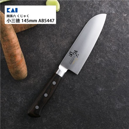 【包丁】貝印 関孫六（せきまごろく）くじゃく小三徳　AB5447