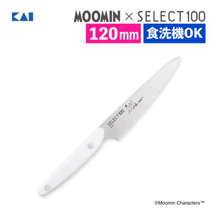 貝印 KAI ムーミン×SELECT100 キッチンナイフ ショート 120mm 食洗機対応 ナイフ 右利き 左利き ペティ ステンレス AB5079