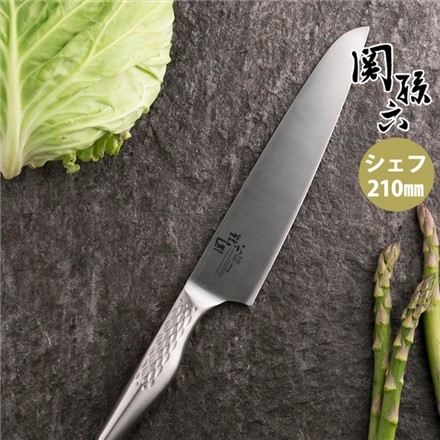貝印 関孫六 匠創 シェフズナイフ 210mm AB-5159