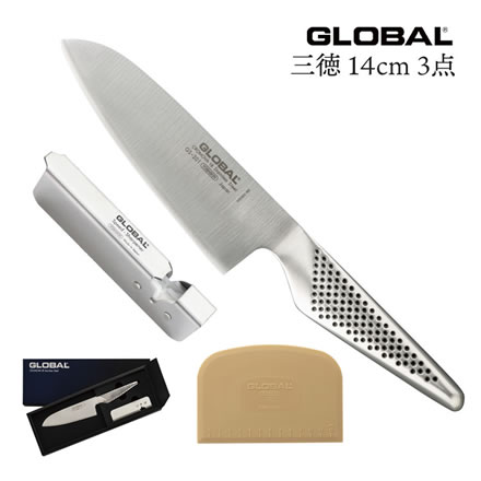 グローバル 包丁 三徳 14cm 2点セット スクレーパー付き GST-AS201/SP [GS-201/GSS-01]