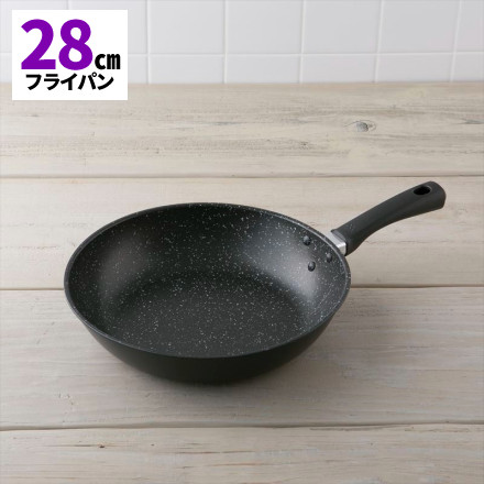 貝印 軽いフライパン(IH対応) 28cm マーブルコーティング PFOA/PFOSフリー ガス火使用可 軽量 DW5630